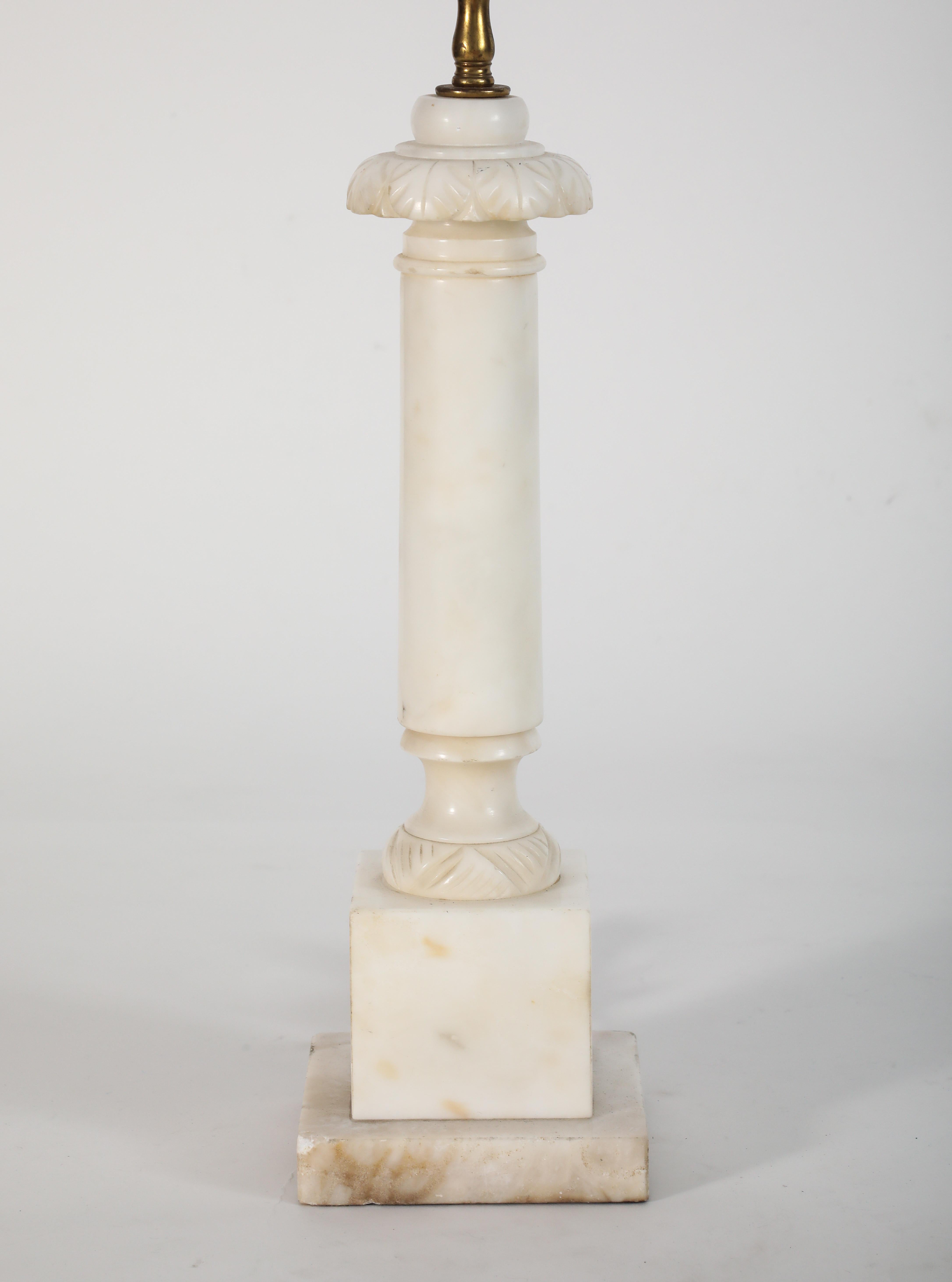 20th Century Midcentury Italian Alabaster Table Lamp For Sale