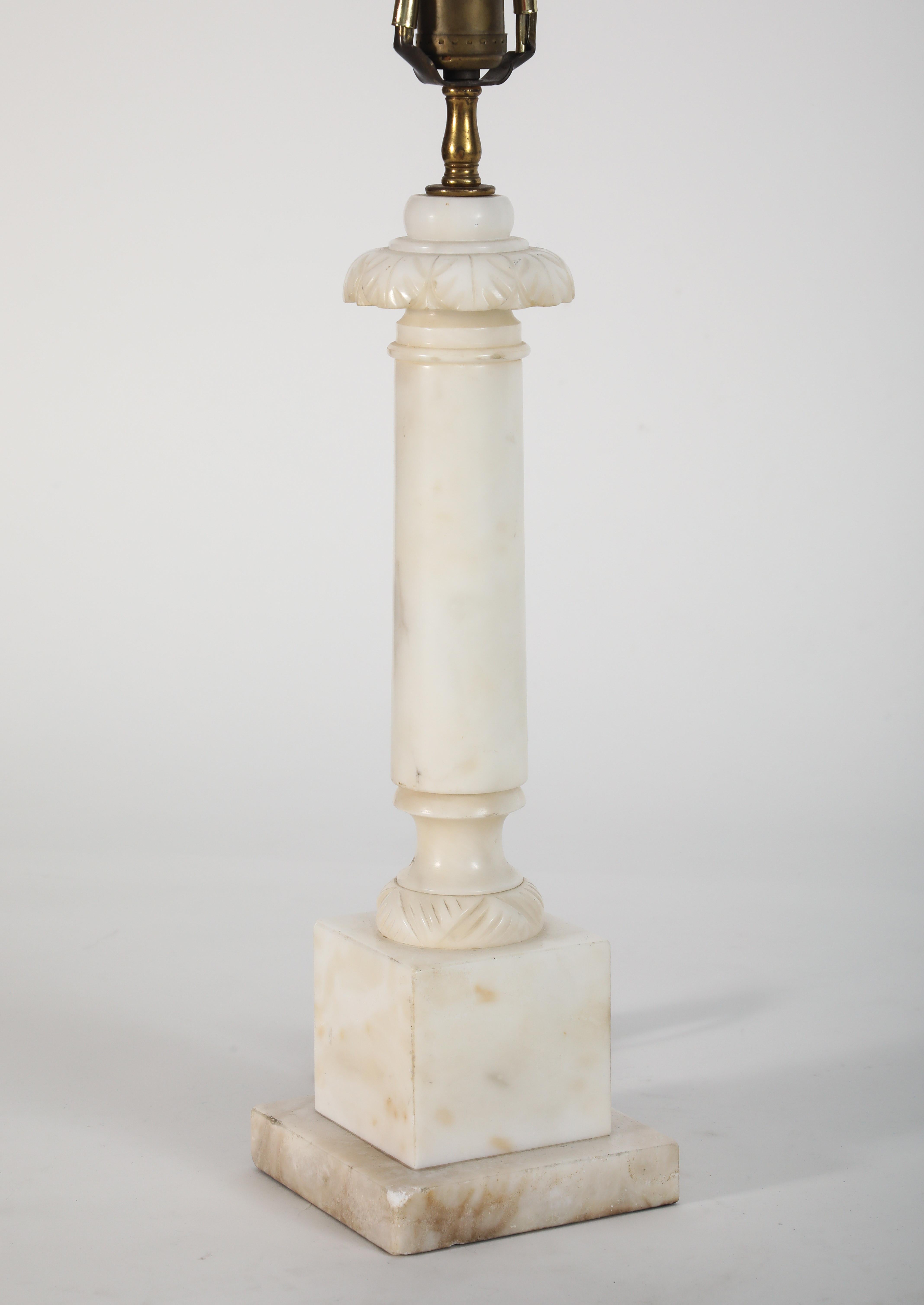 Midcentury Italian Alabaster Table Lamp For Sale 3