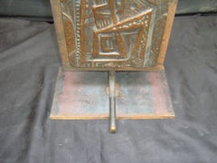 Midcentury Italian Copper Sculpture Mounted as a Table Lamp