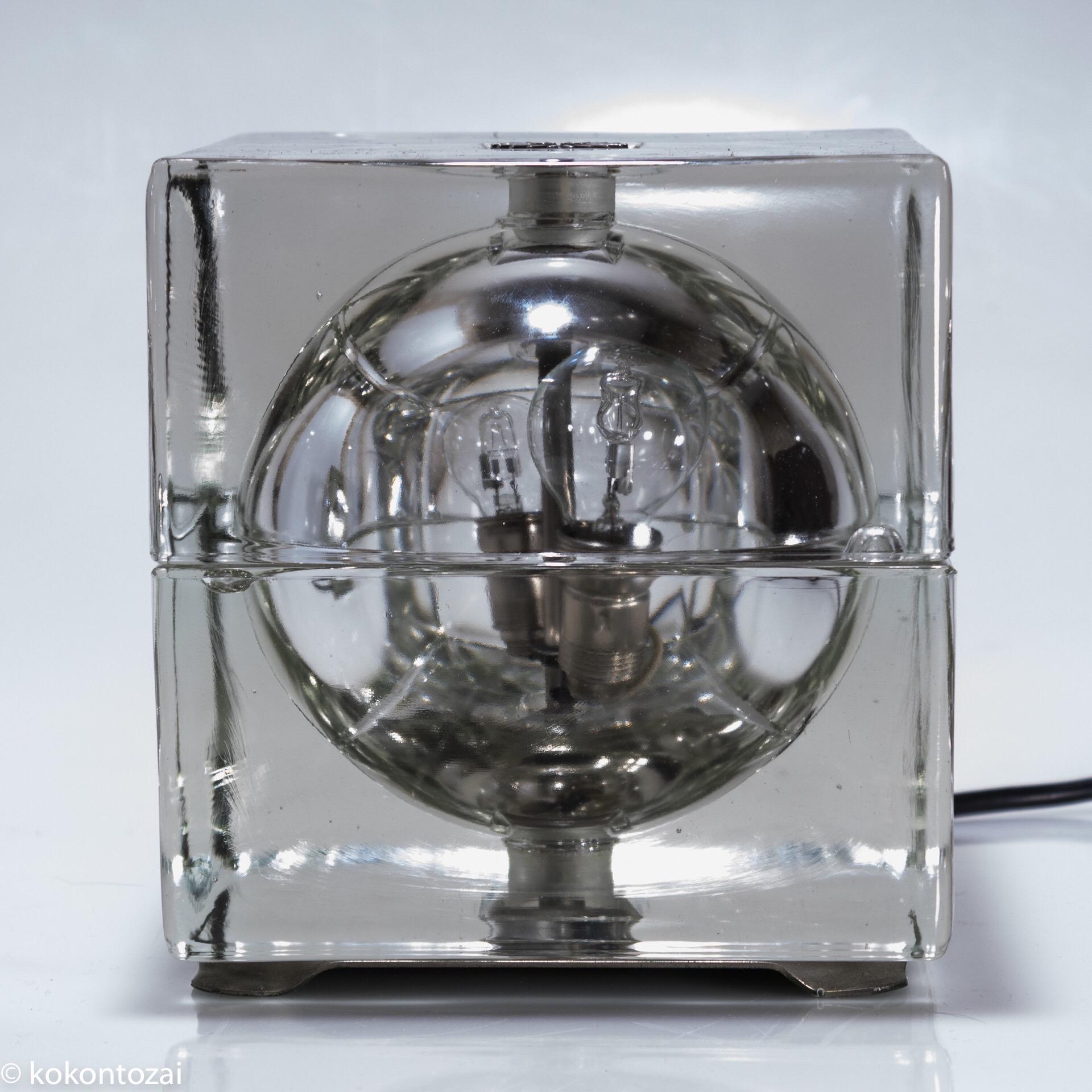 Metal Midcentury Italian “Cubosfera” Table Lamp by  Alessandro Mendini