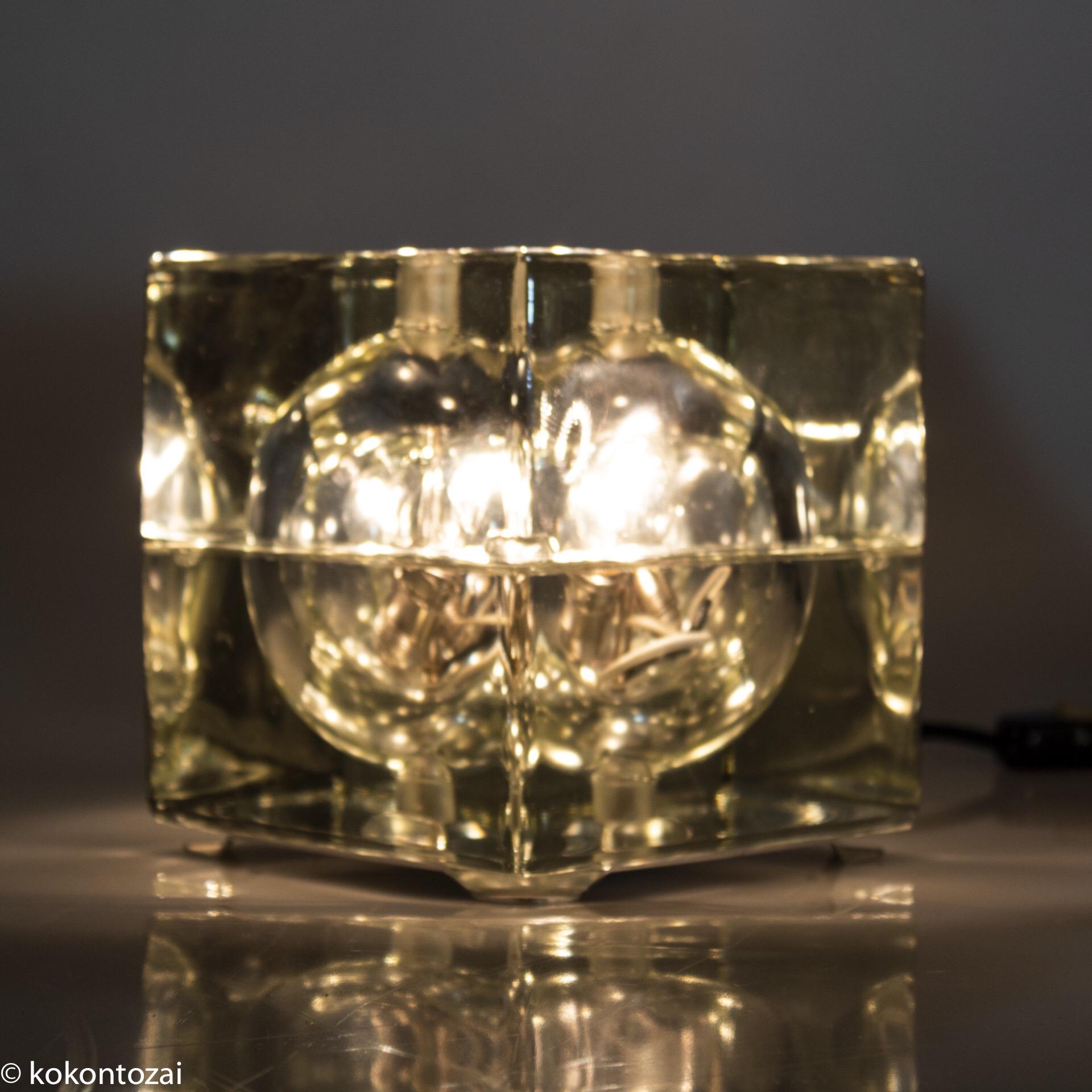 Midcentury Italian “Cubosfera” Table Lamp by  Alessandro Mendini 4
