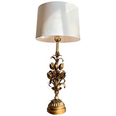 Retro Midcentury Italian Gold Flower Table Lamp, circa 1950s