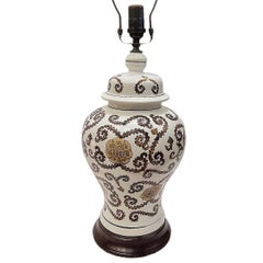 Midcentury Italian Porcelain Lamp