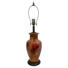 Midcentury Italian Porcelain Lamp