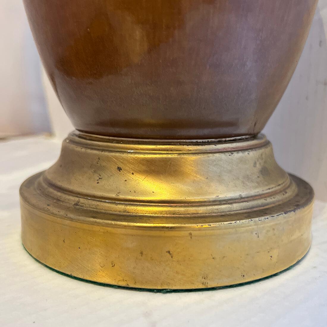 Midcentury Italian Table Lamp In Good Condition For Sale In New York, NY
