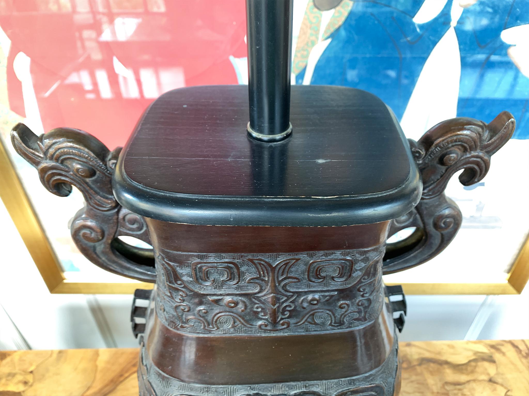 Lampe de table James Mont mi-siècle moderne en vente 6
