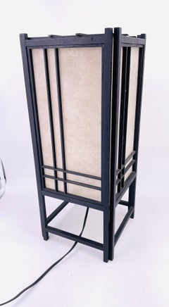 Midcentury Japanese Lamp, 1970s