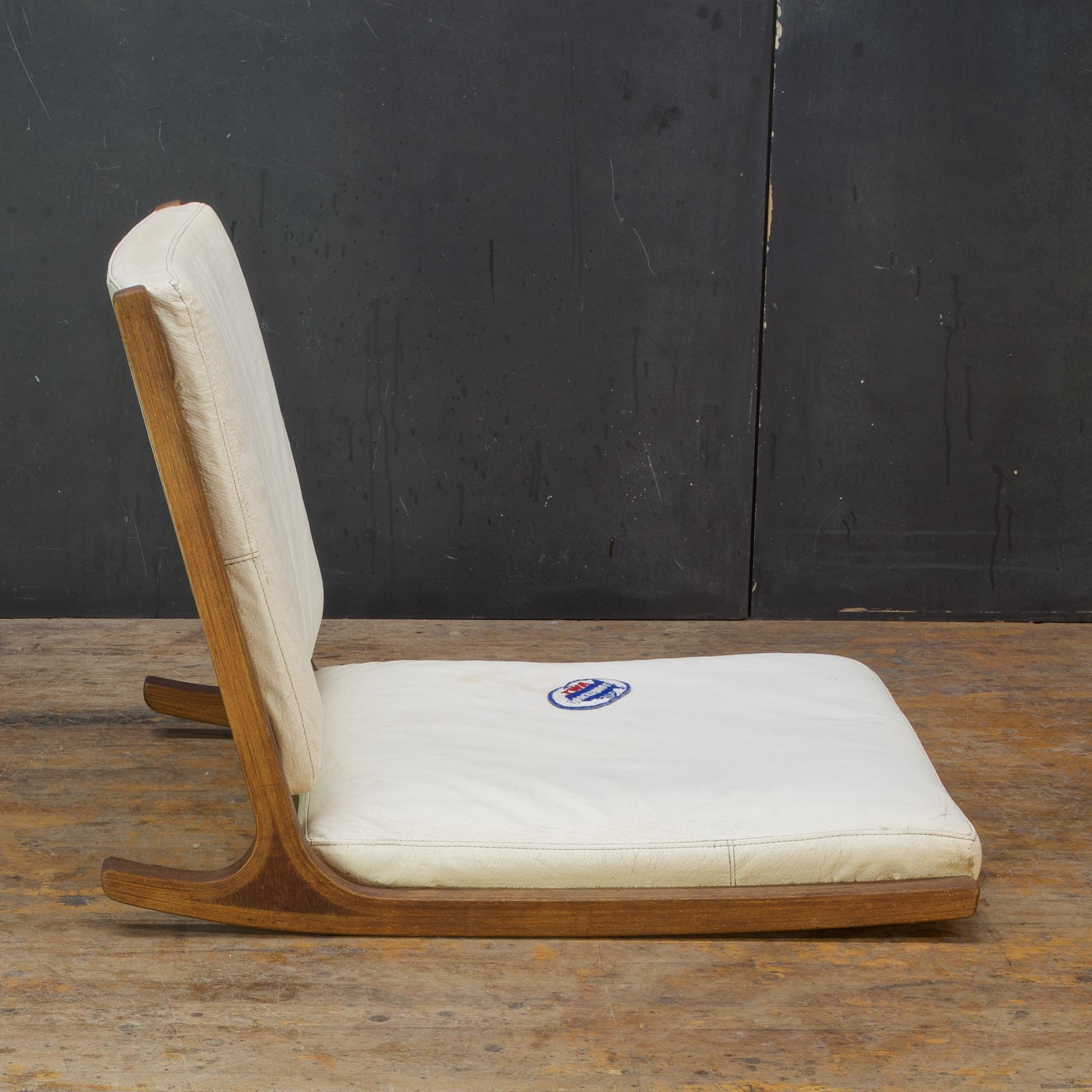 Mid-Century Modern 60s MidCentury Japanese Tamtami Rocking Lounge Chair Kenzo Tarumi Junzo Sakakura