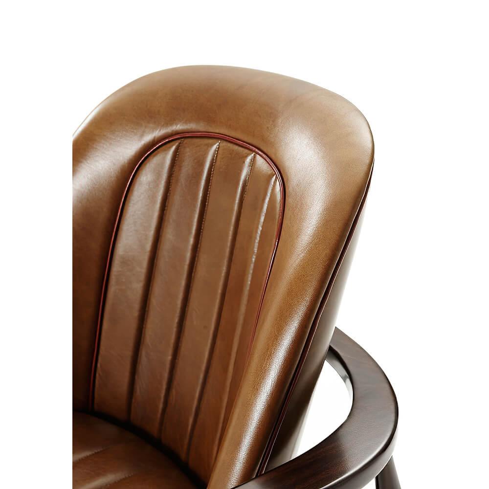 Mid-Century Modern Midcentury Mahogany Accent Chair