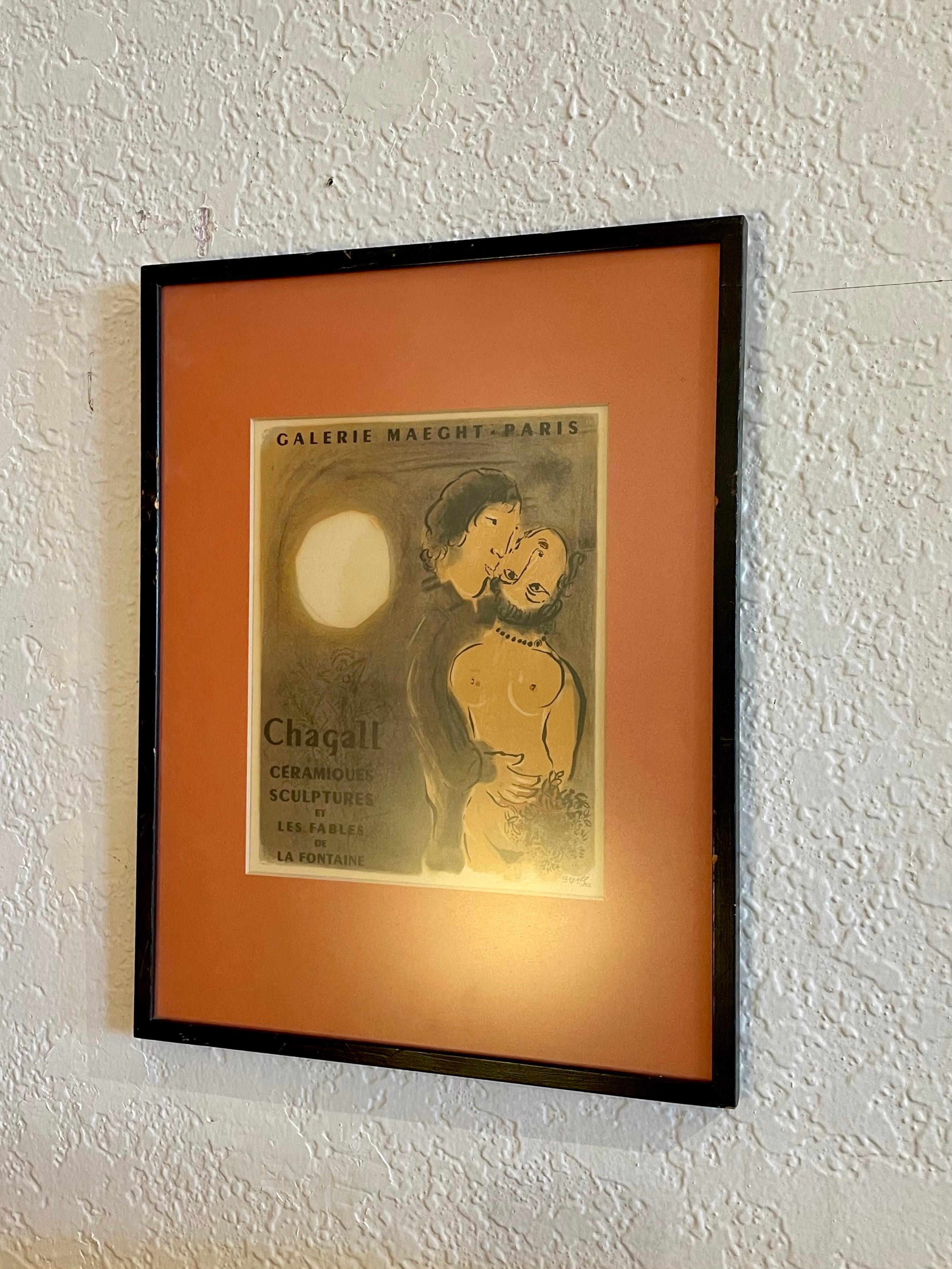 Mid-Century Modern Midcentury Marc Chagall Galerie Maeght, Paris Lithograph Exhibition Poster