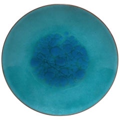 Vintage Mid-Century Modern Blue Enamel Dish or Vide-Poche, circa 1960s