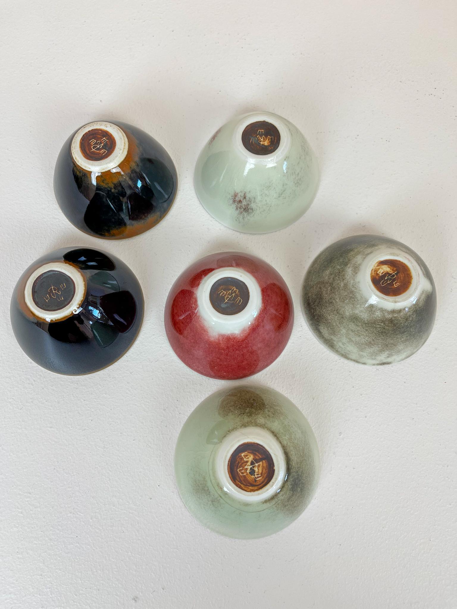 Midcentury Modern Set of 6 Small Bowls Rörstrand Carl Harry Stålhane, Sweden 7