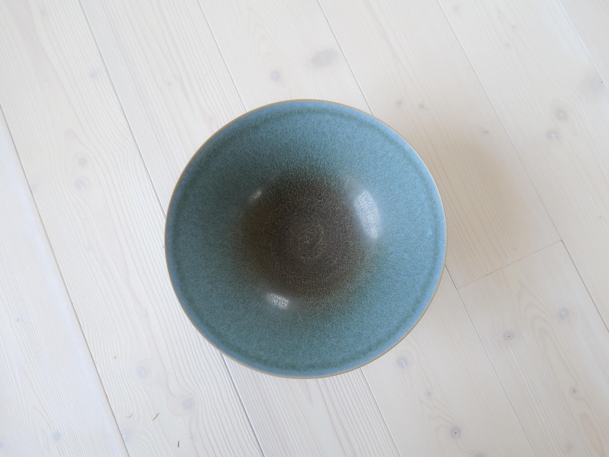 Scandinavian Modern Midcentury Modern Unique Ceramic Bowl Sven Wejsfelt Gustavsberg, Sweden For Sale
