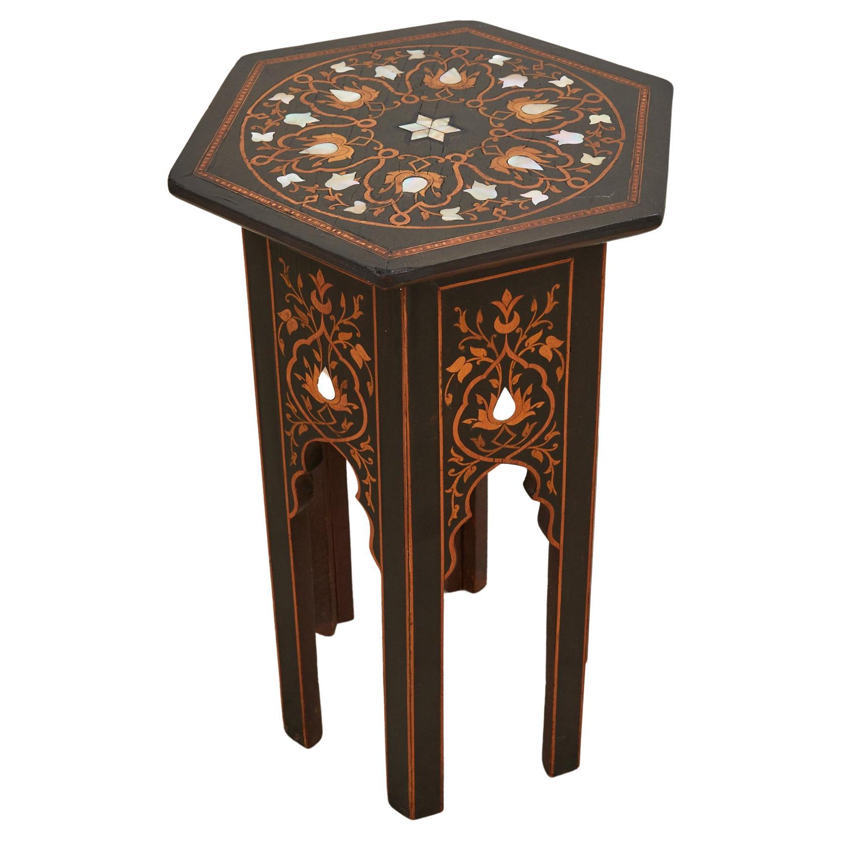 Mid-Century Moorish Moroccan Style Inlaid Drinks Table