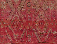 Midcentury Moroccan Beni M'Guild Wool Rug