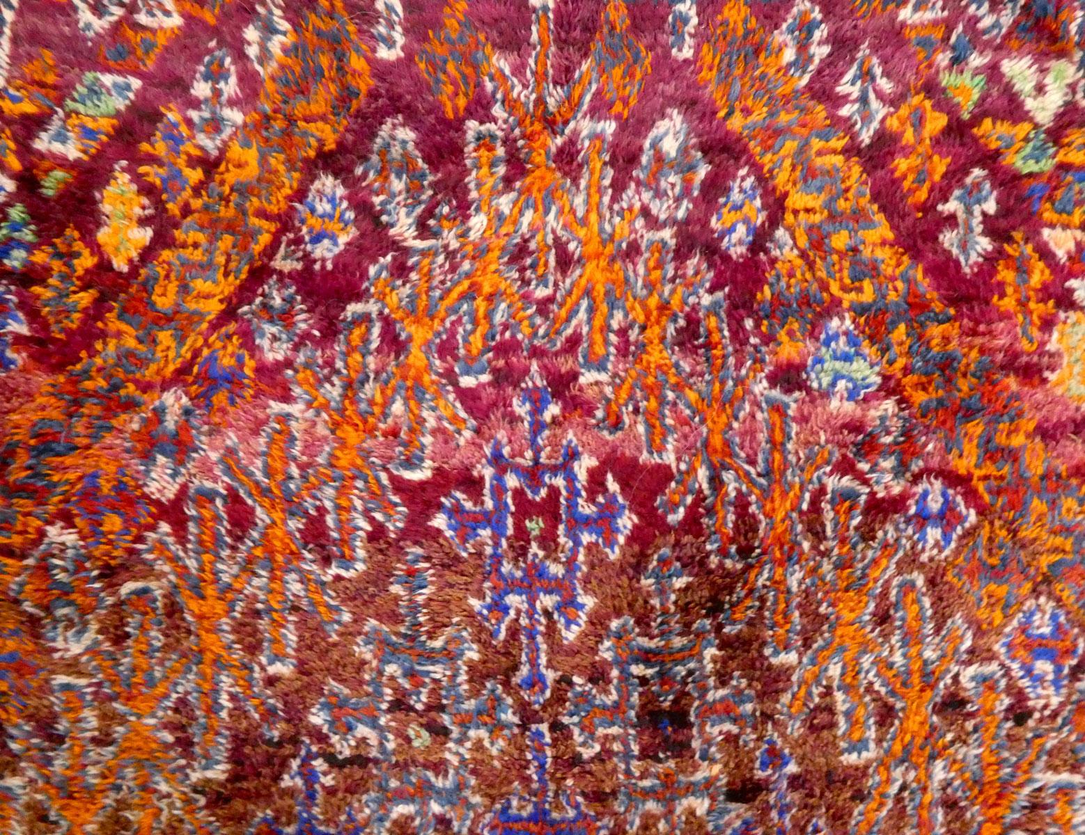 Midcentury Moroccan Zayane Wool Rug 5'7