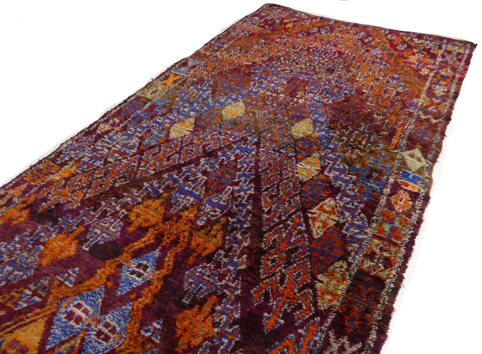 Midcentury Moroccan Zayane Wool Rug 5'7