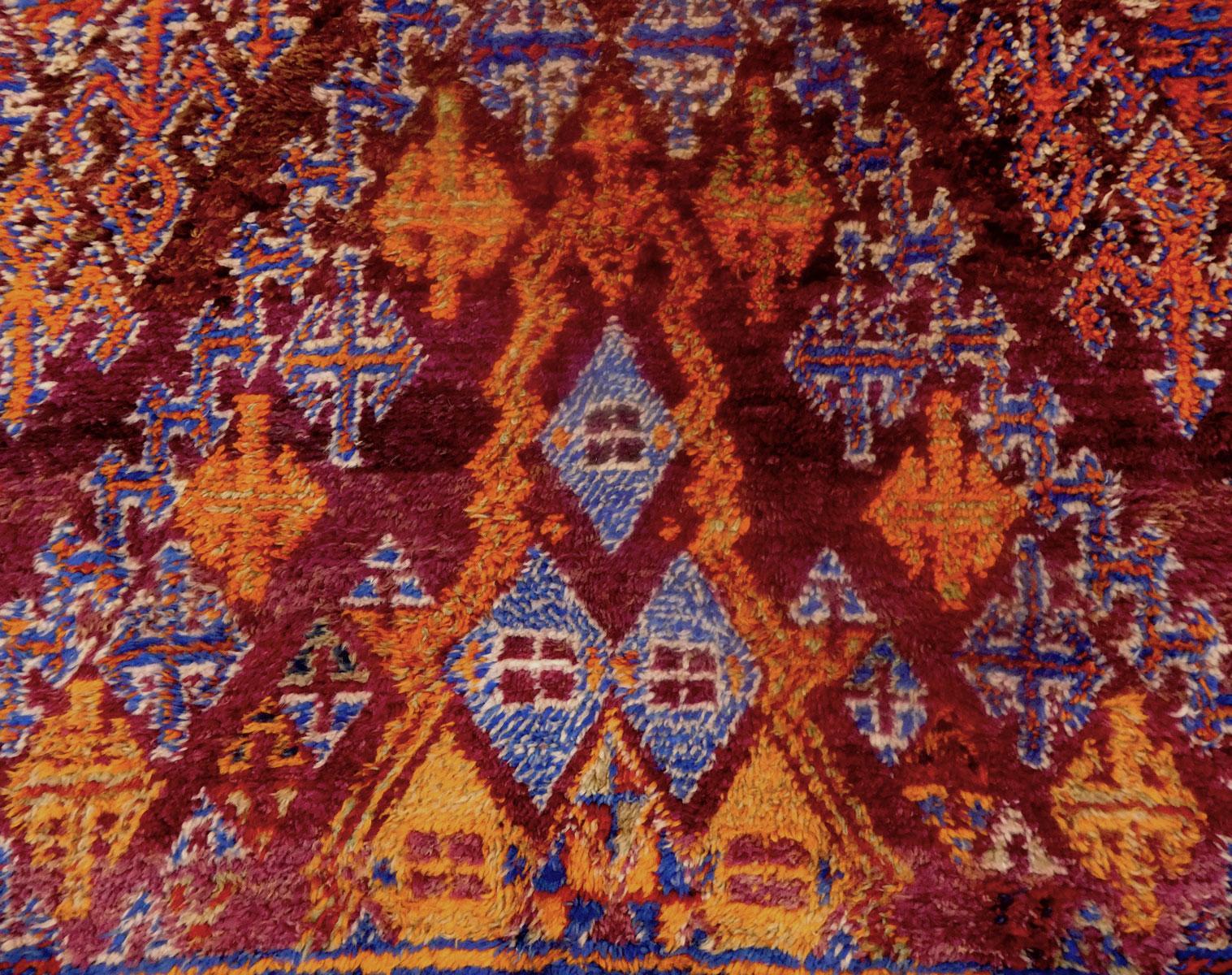 Midcentury Moroccan Zayane Wool Rug 5'7