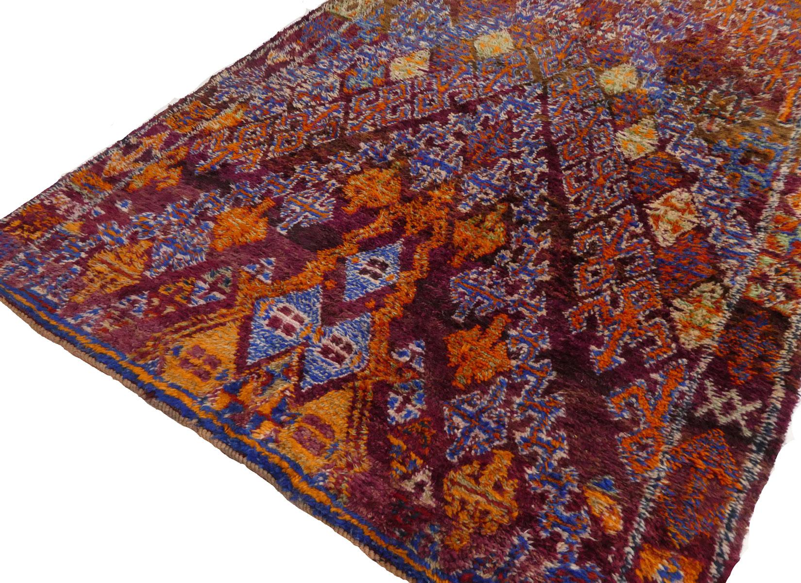 Late 20th Century Midcentury Moroccan Zayane Wool Rug 5'7