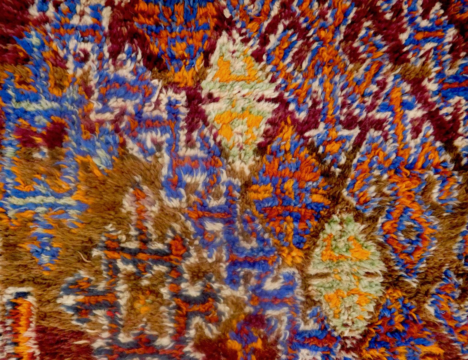Midcentury Moroccan Zayane Wool Rug 5'7