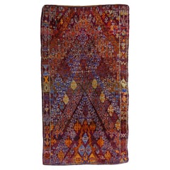Midcentury Moroccan Zayane Wool Rug 5'7" x 9'8"