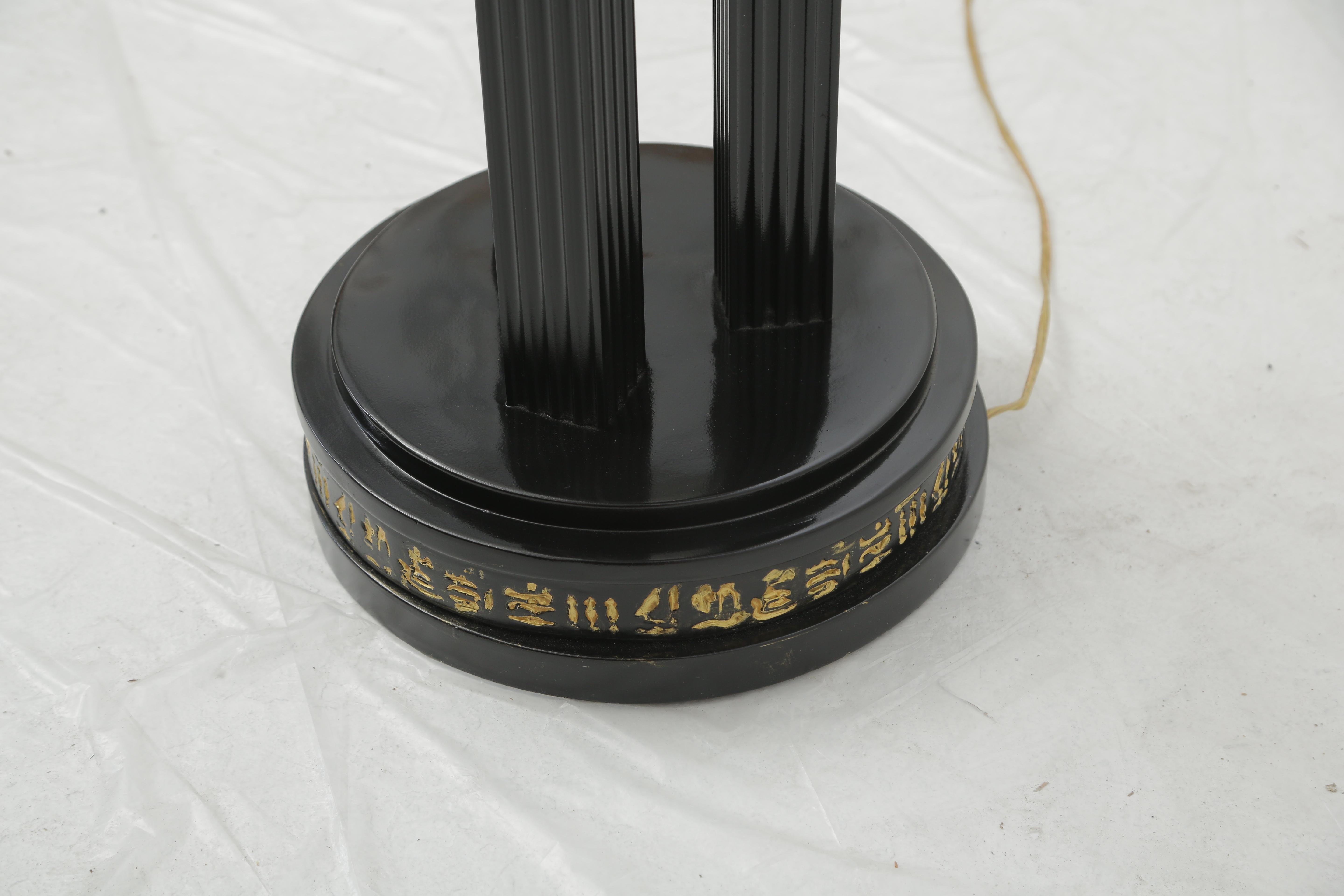 Late 20th Century Midcentury Neoclassical Egyptian Style Black Lacquered Metal Floor Lamp For Sale