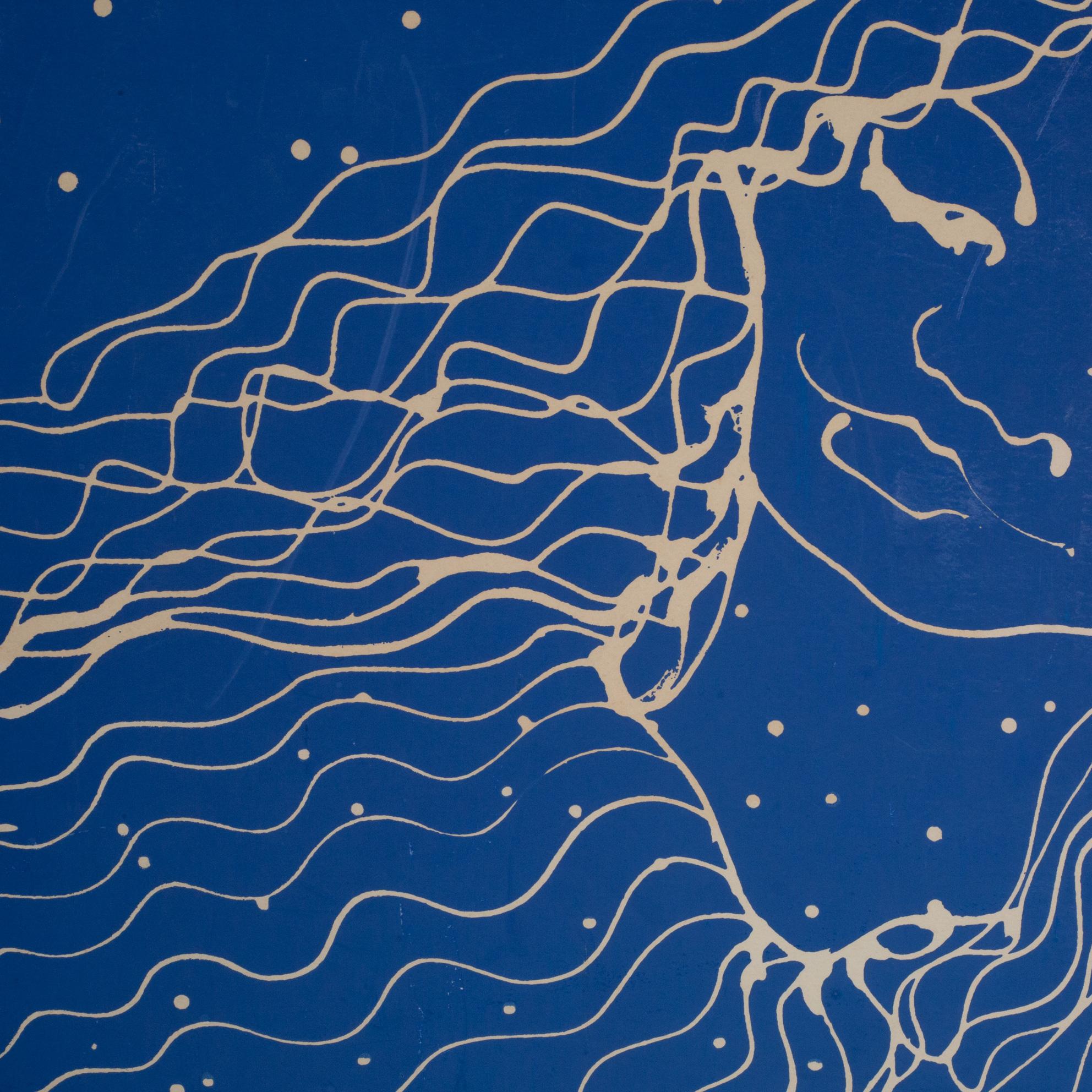 Mid-Century moderno Pittura su carta di metà secolo, Eventide, Artista sconosciuto, 1960-1970 in vendita