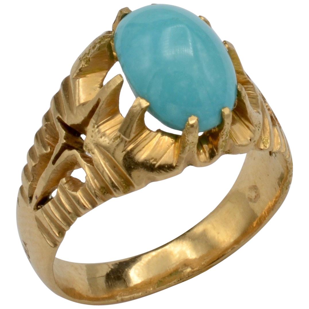 Persian Turquoise Cabochon 18 Karat Textured Bezel Claw V Shank Ring 