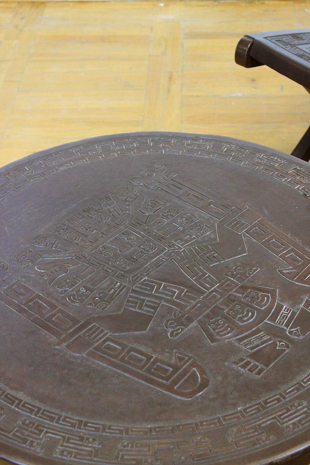 Midcentury Peruvian Hand Tooled Leather Coffee Table In Good Condition In Debrecen-Pallag, HU