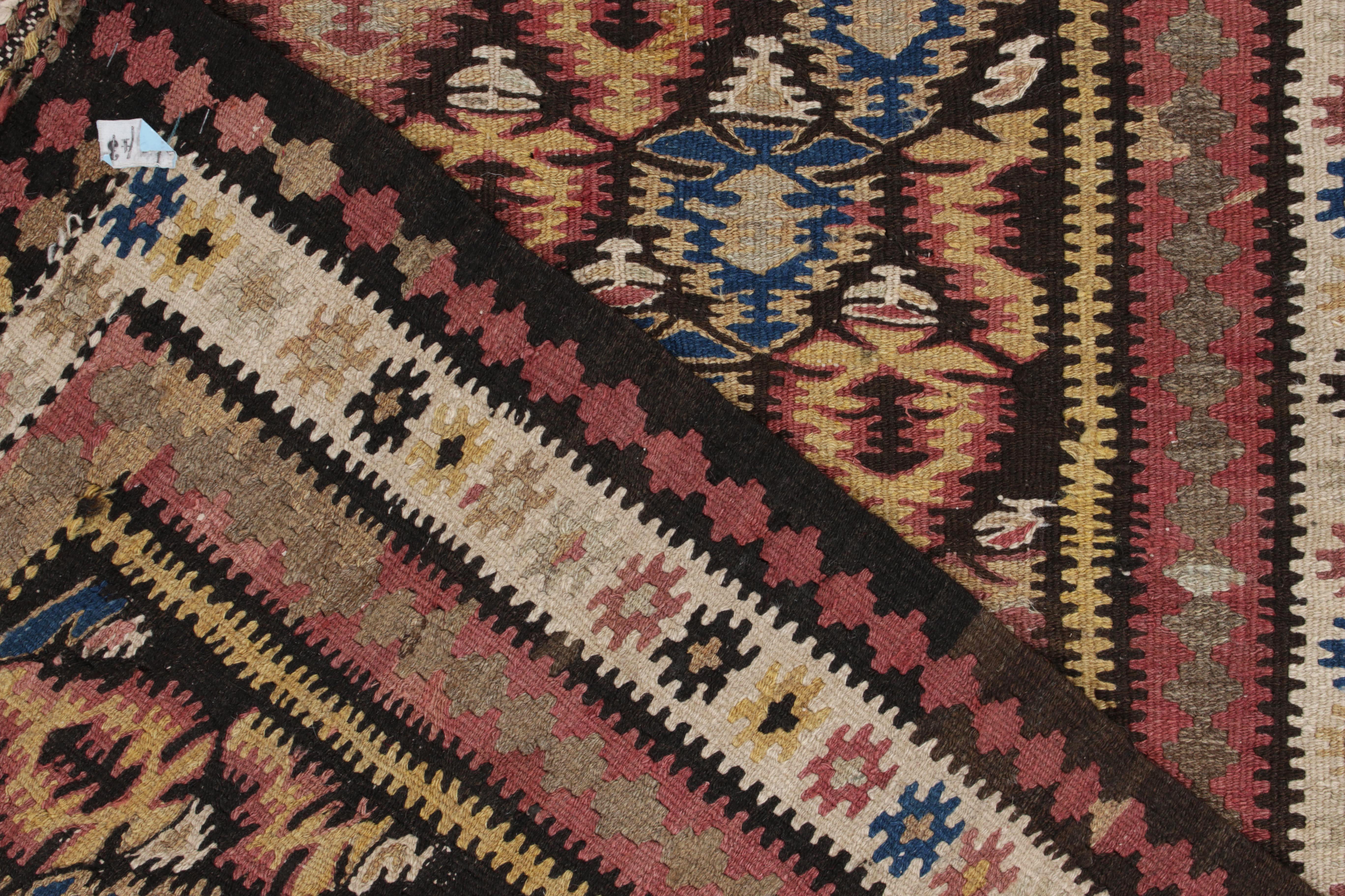 1950s Vintage Persian Kilim in Pink, Purple Geometric Pattern by Rug & Kilim In Good Condition In Long Island City, NY