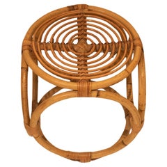 Midcentury Rattan and Wicker Round Pouf Stool, Spain, 1970s