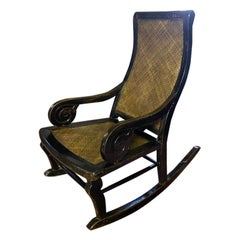 Midcentury Rocking Chair, Hardwood and Rattan, 1970's, England