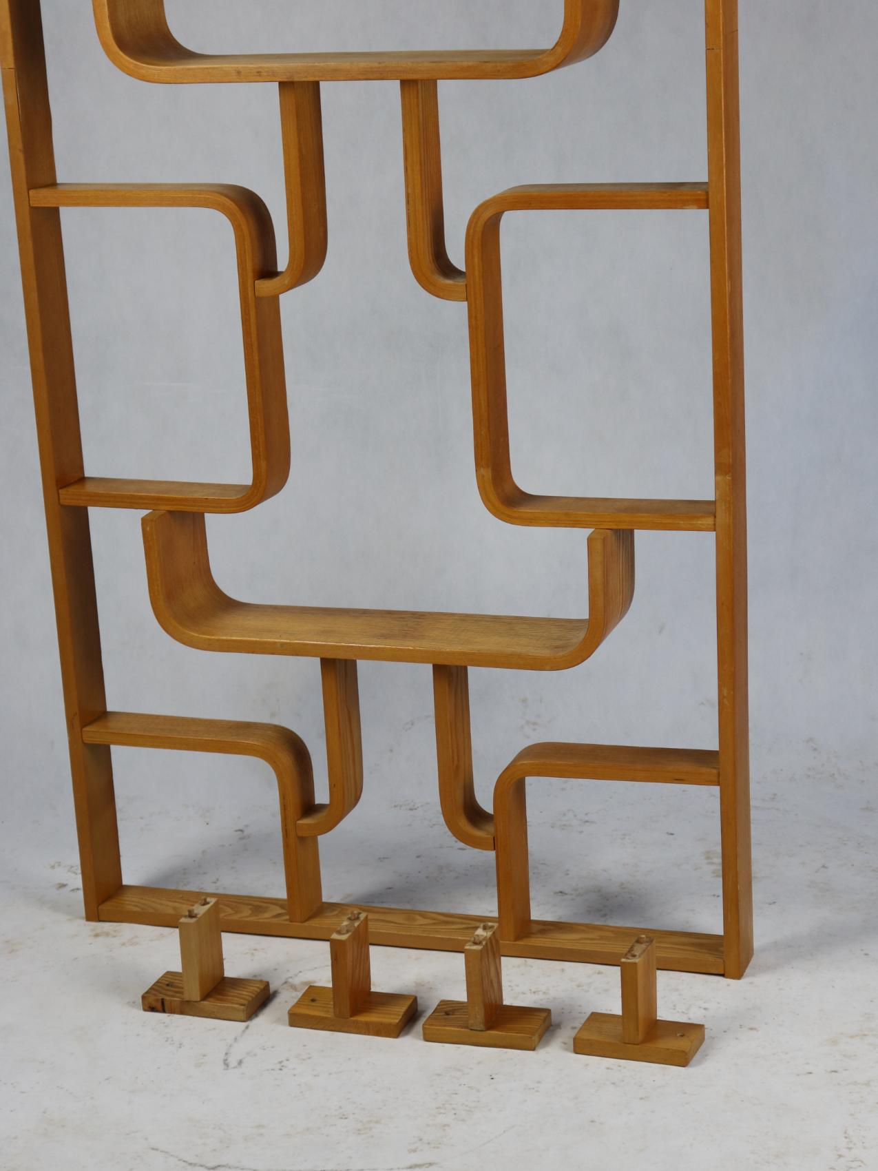 Mid-Century Modern Midcentury Room Divider by Ludvik Volak for Drevopodnik Holesov, 1960s