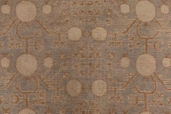 Doris Leslie Blau Vintage Samarkand (Khotan) Rug