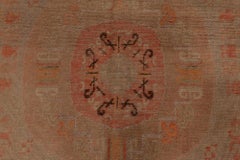 Doris Leslie Blau Vintage Samarkand Khotan Rug