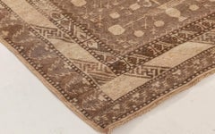 Doris Leslie Blau Vintage Samarkand Rug
