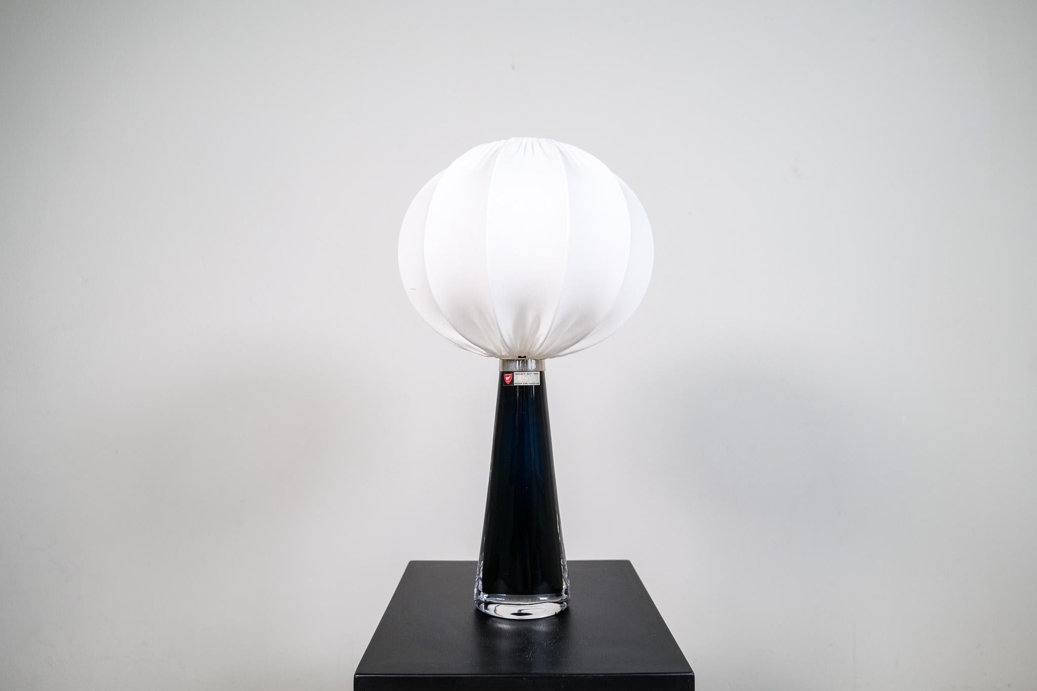 Swedish Midcentury Modern Sculptural Table Lamp by Carl Fagerlund Orrefors Sweden For Sale