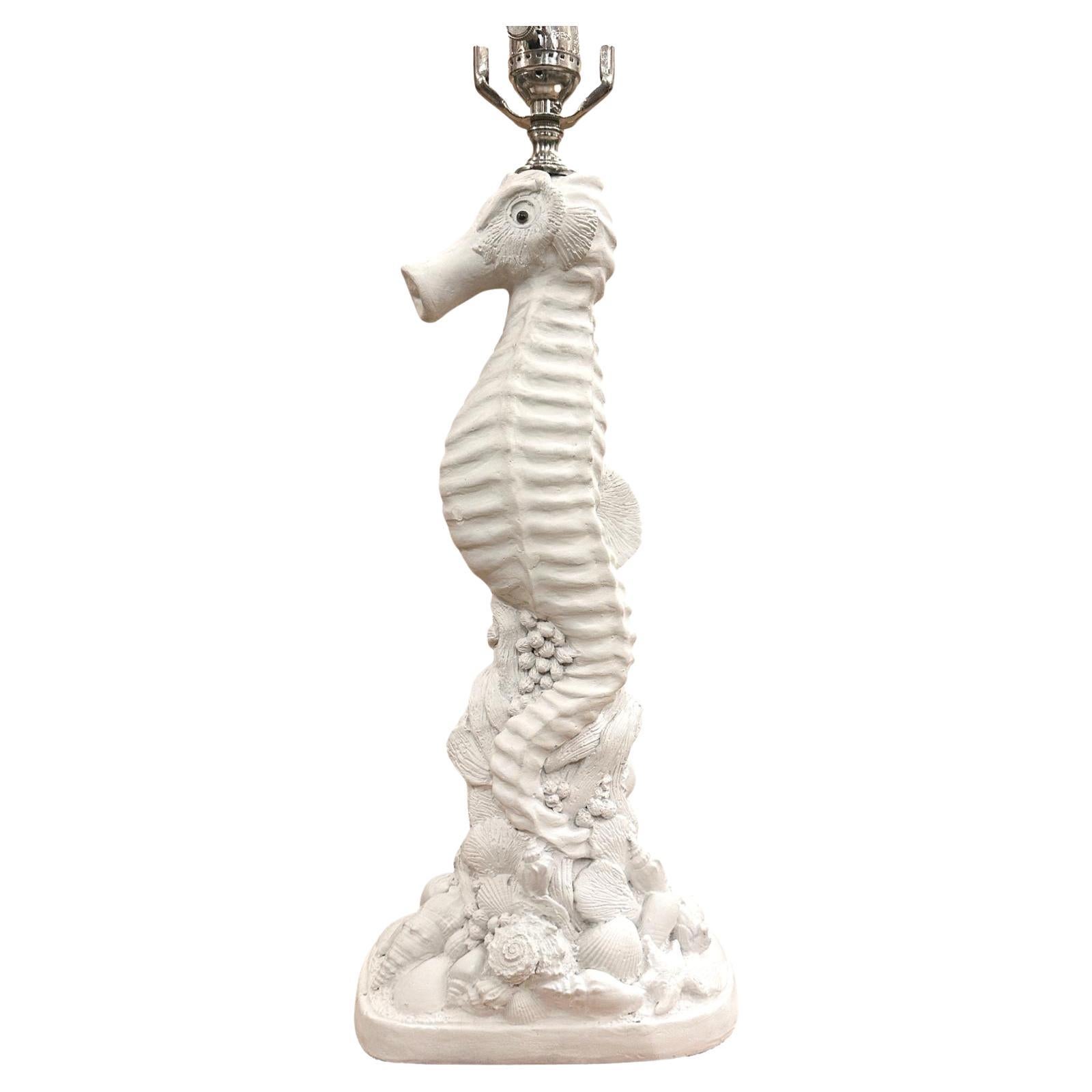Midcentury Seahorse Table Lamp For Sale