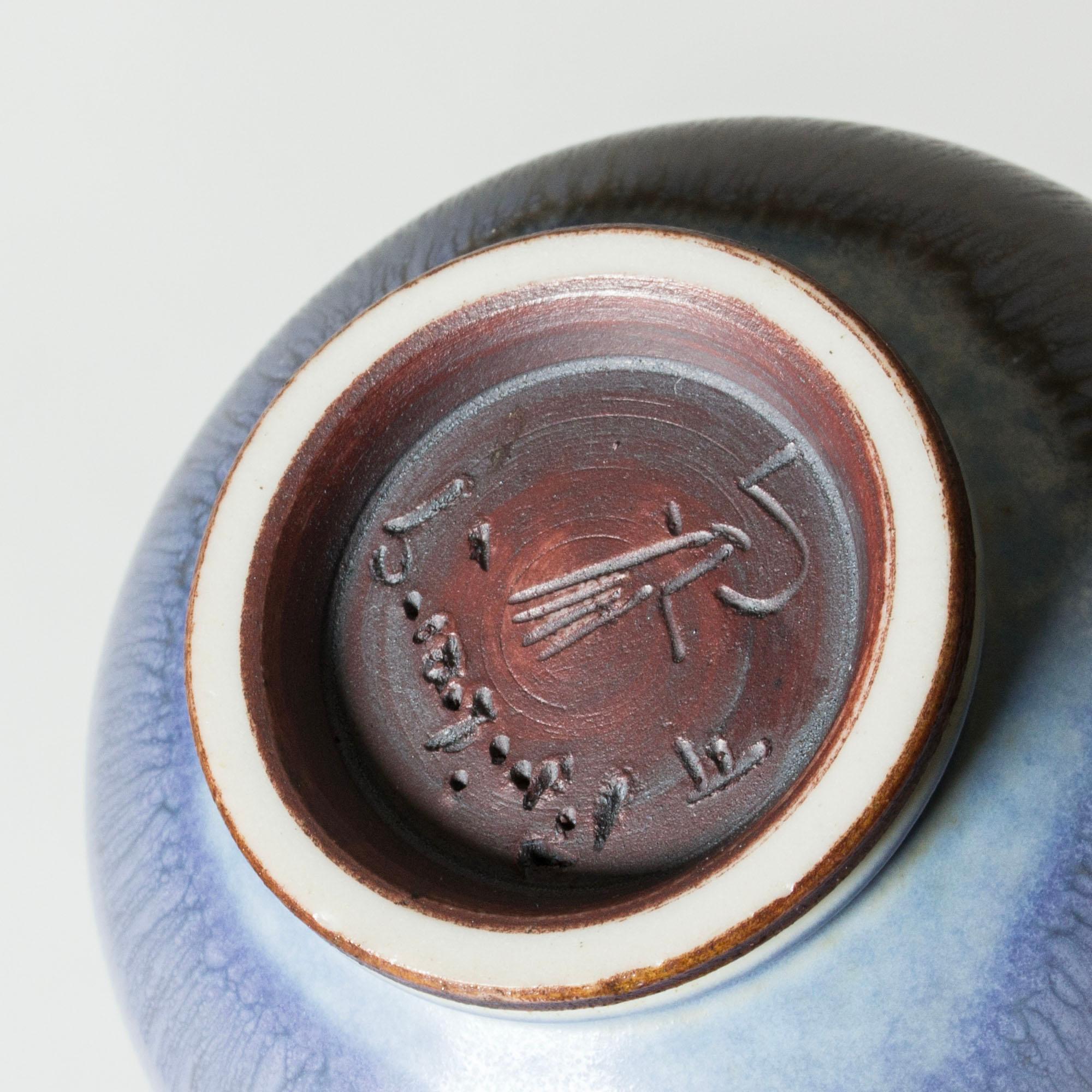Jarrón de gres de mediados de siglo, Berndt Friberg, Gustavsberg, Suecia, años 50 Gres en venta