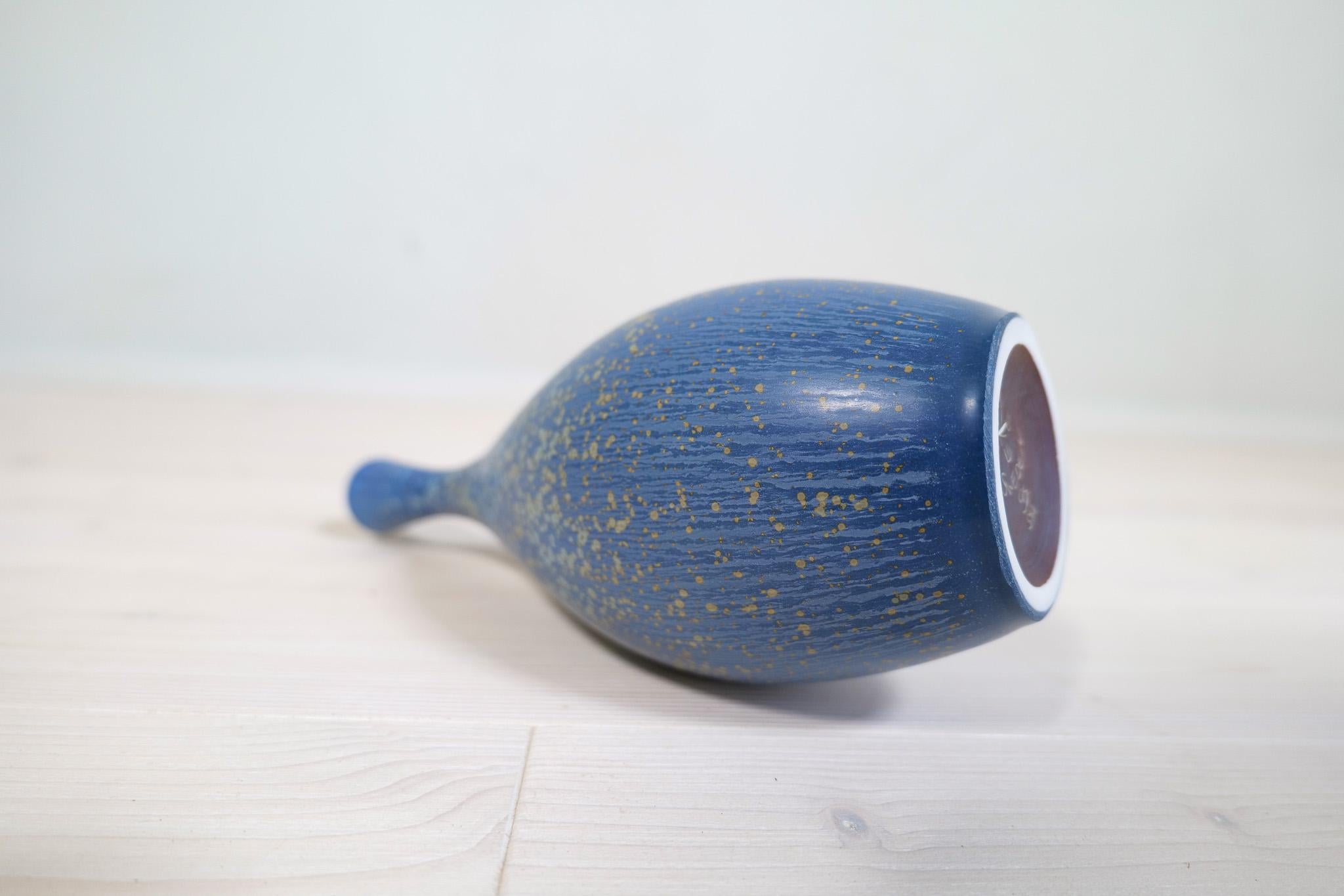 Midcentury Modern Stoneware Vase Rörstrand Carl Harry Stålhane, Sweden, 1950s 2