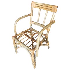 Midcentury Swoop Arm Rattan Armchair with Triple Pole Back