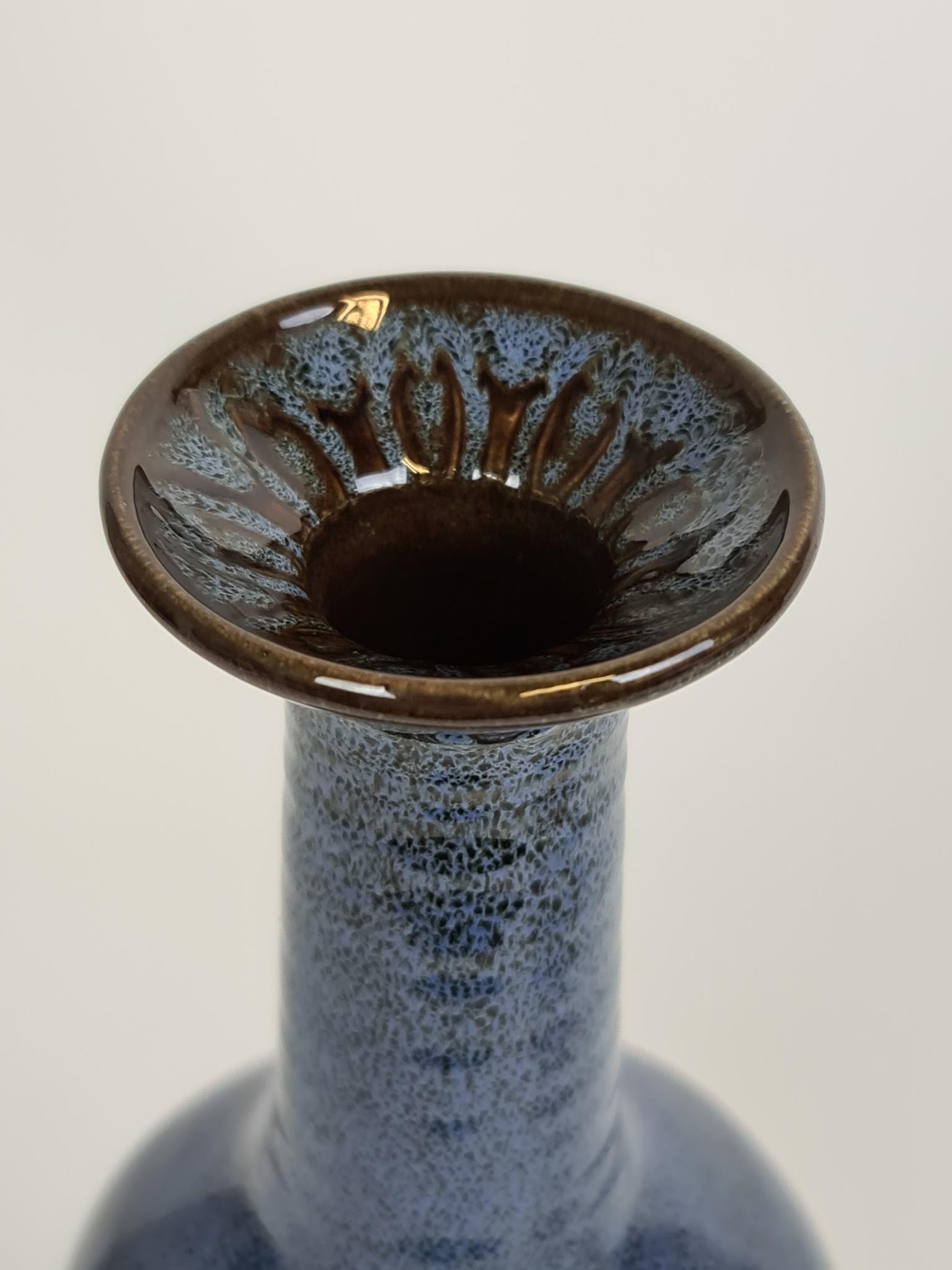 Stoneware Midcentury Vase for Rörstrand by Gunnar Nylund, Sweden