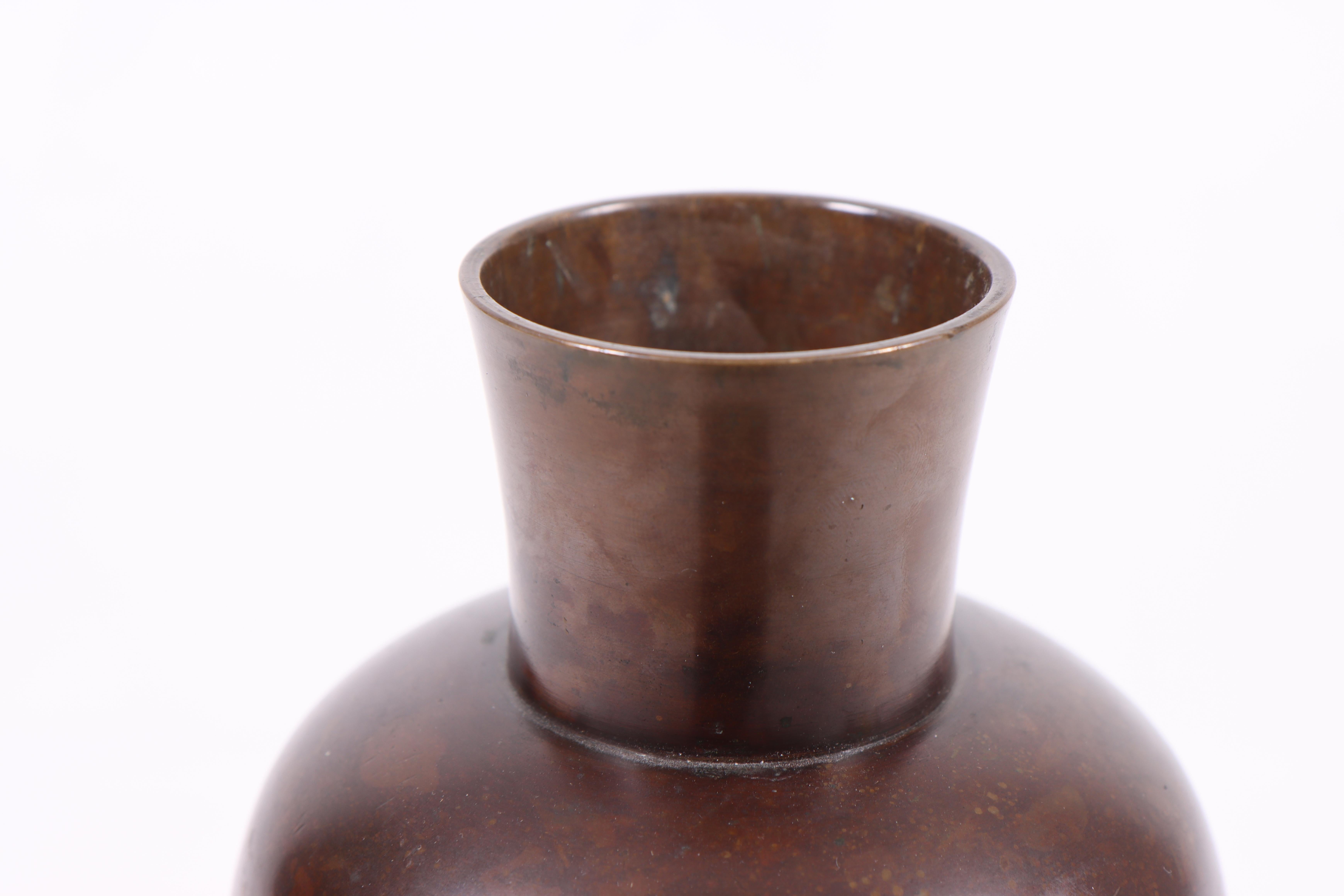 Vaso in bronzo, progettato e realizzato da Brdr. Grage in Danimarca, anni '50.