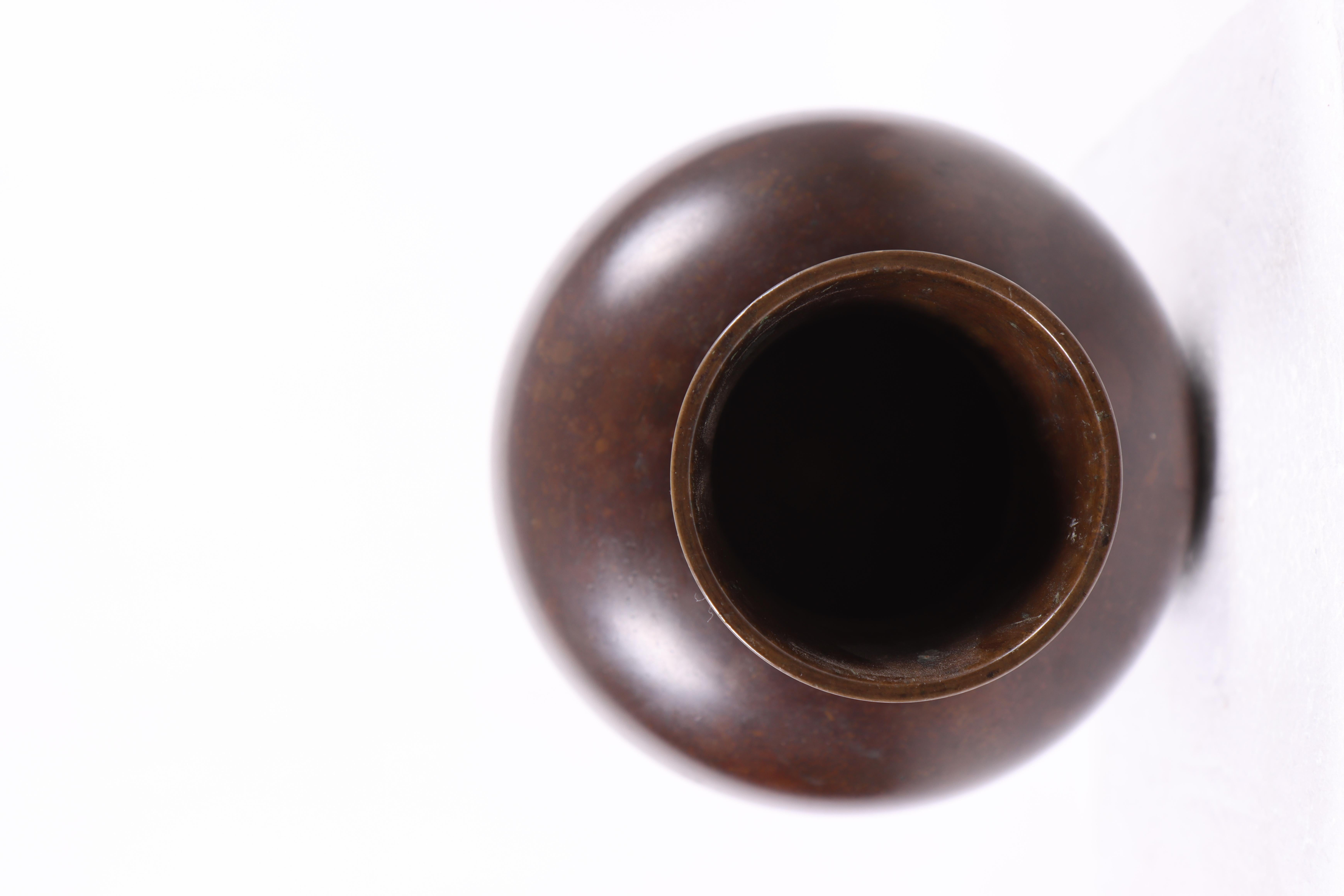 Mid-Century moderno Vaso del Medioevo in bronzo progettato e realizzato da Brdr. Grage, anni '50 in vendita