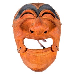 Midcentury Vintage Korean Hand Carved Theatre Old Man Mask