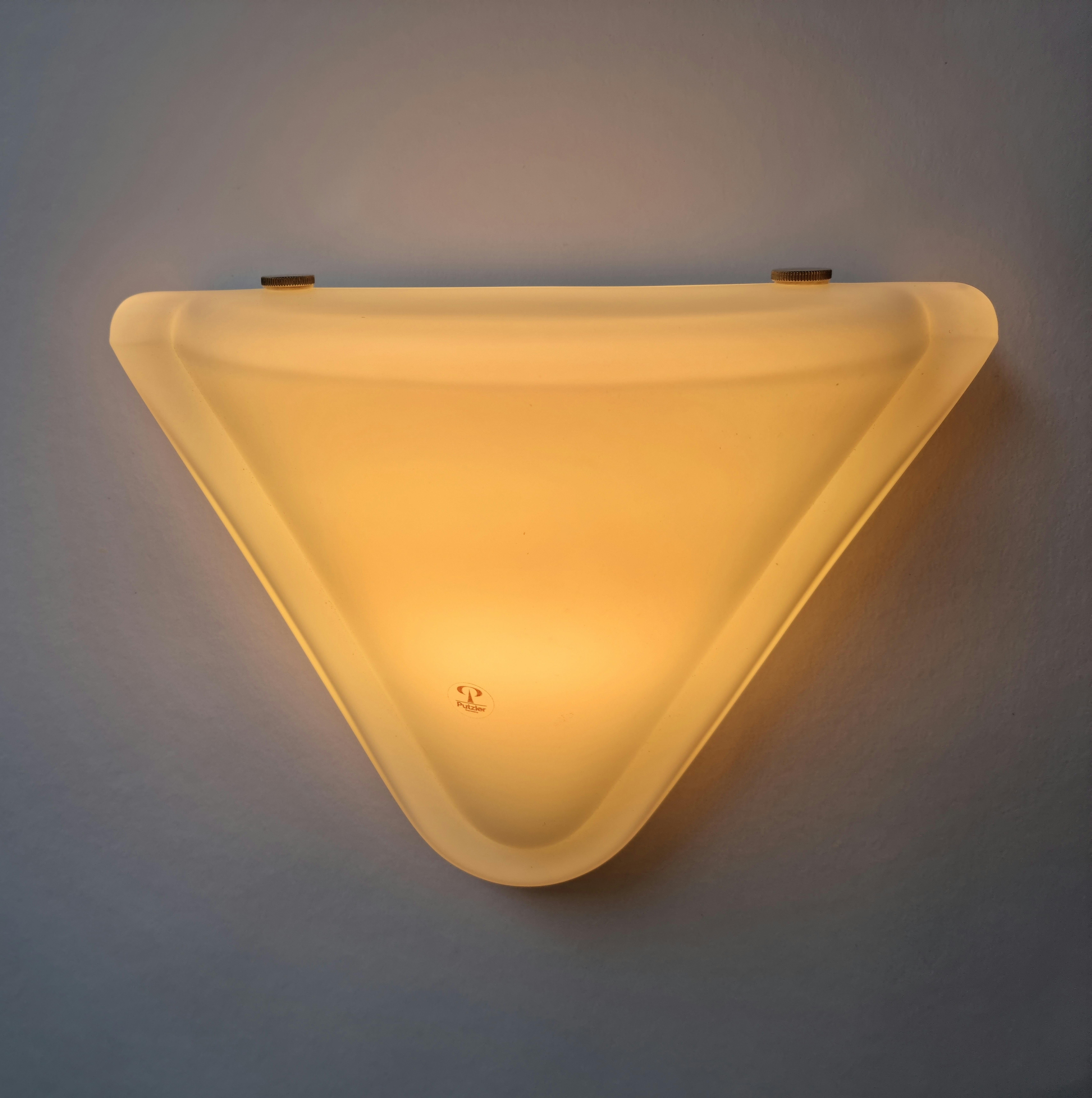Midcentury Wall Lamp Peill & Putzler, Germany, 1970s For Sale 5