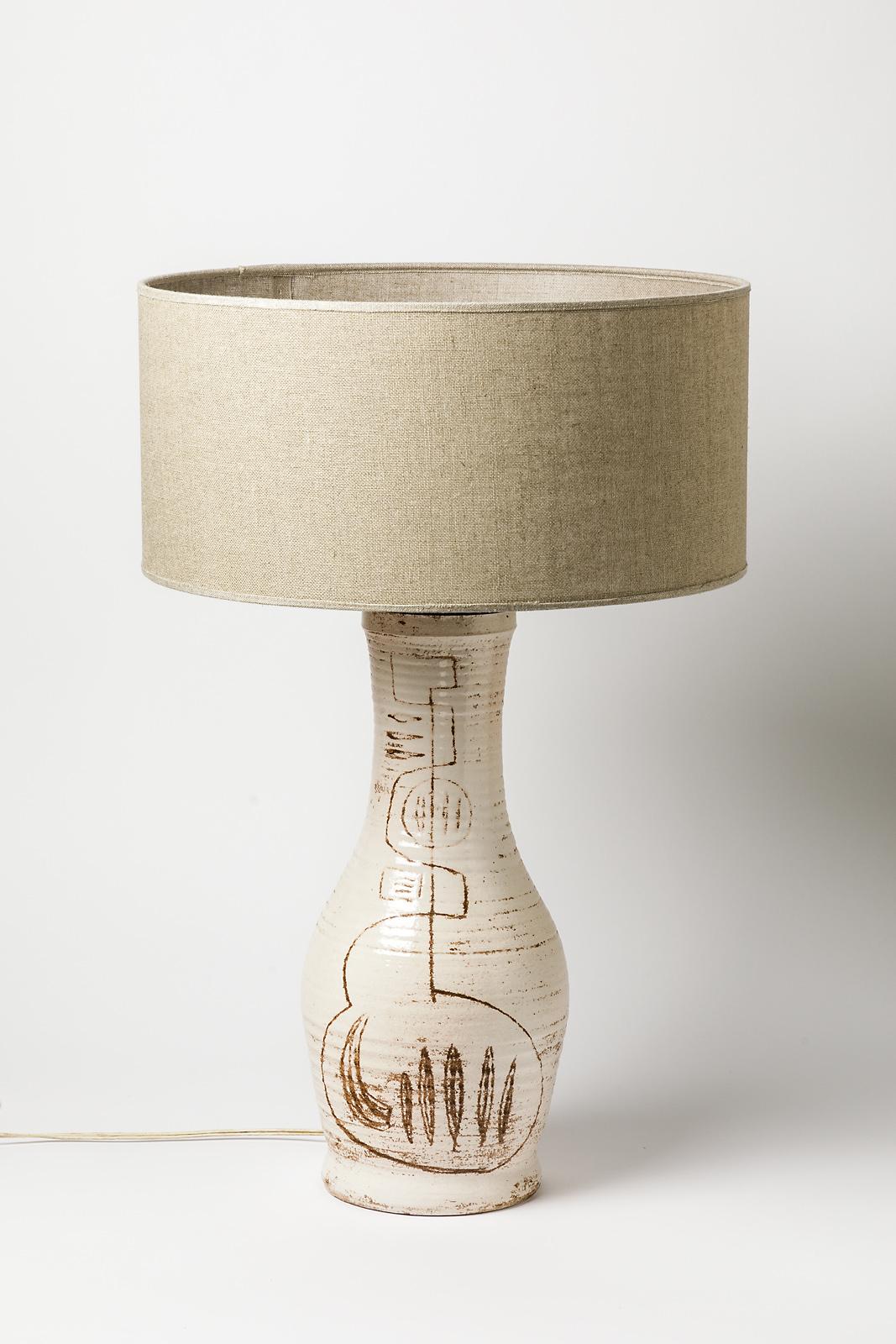 20th Century Midcentury White Abstract Ceramic Table Lamp by Accolay, French, 1950