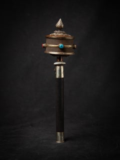 Middle 20th century Old Tibetan praying wheel from Tibet