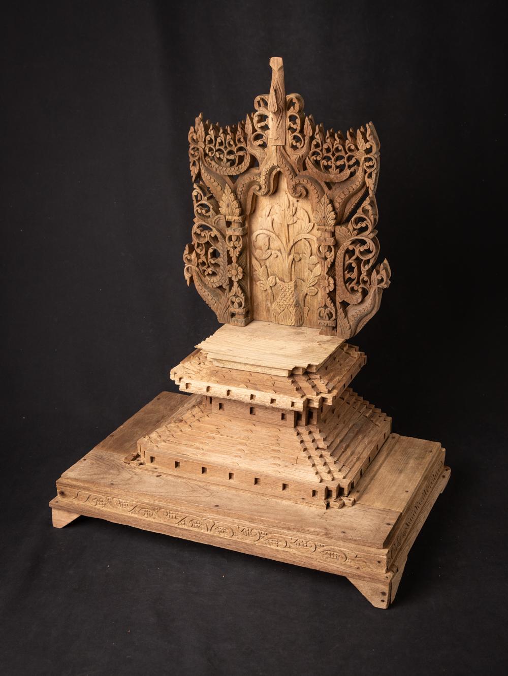 Middle 20th century Old wooden Burmese throne from Burma 2