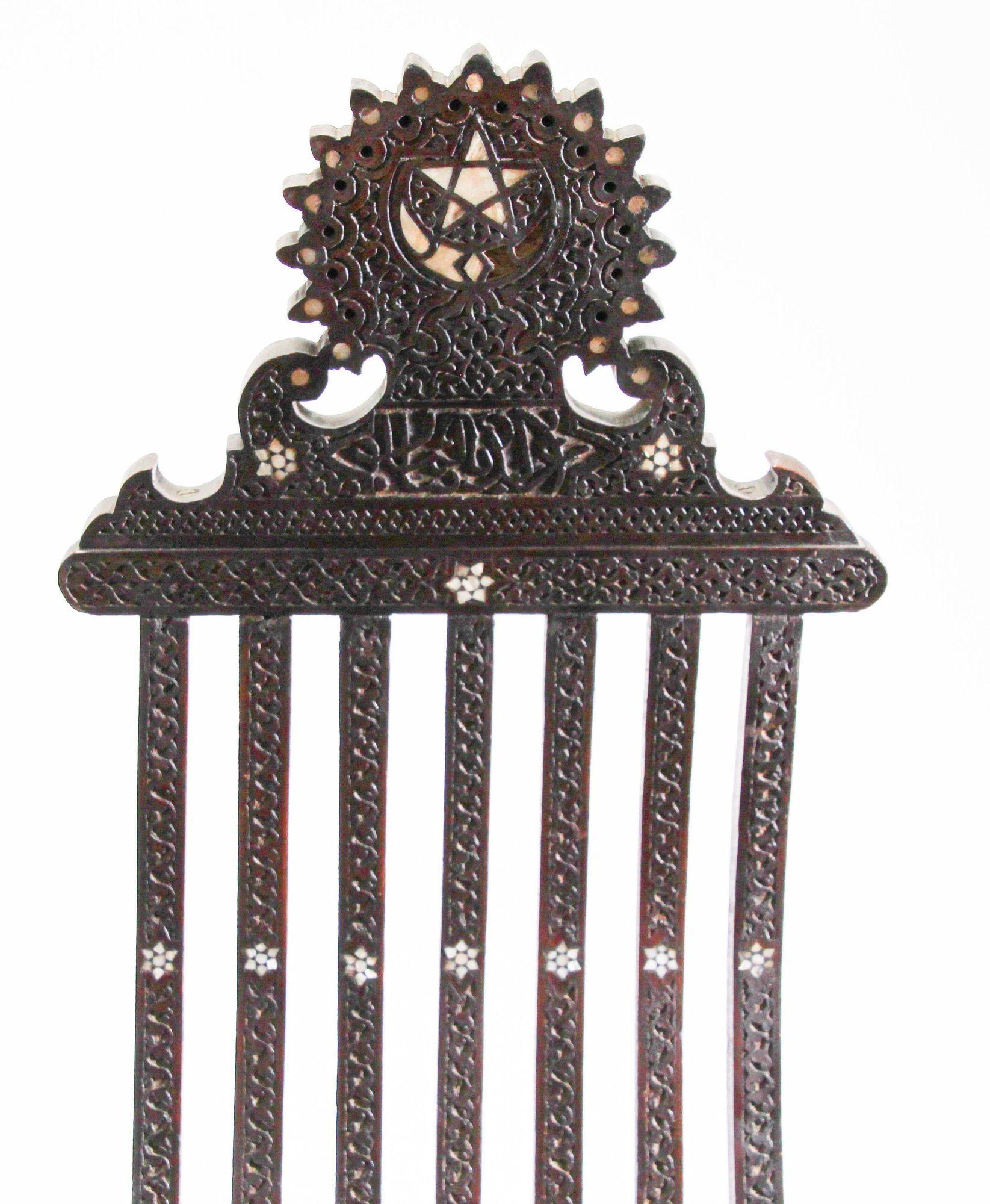 Middle Eastern 19th Century Inlaid Moorish Folding Chair For Sale 8